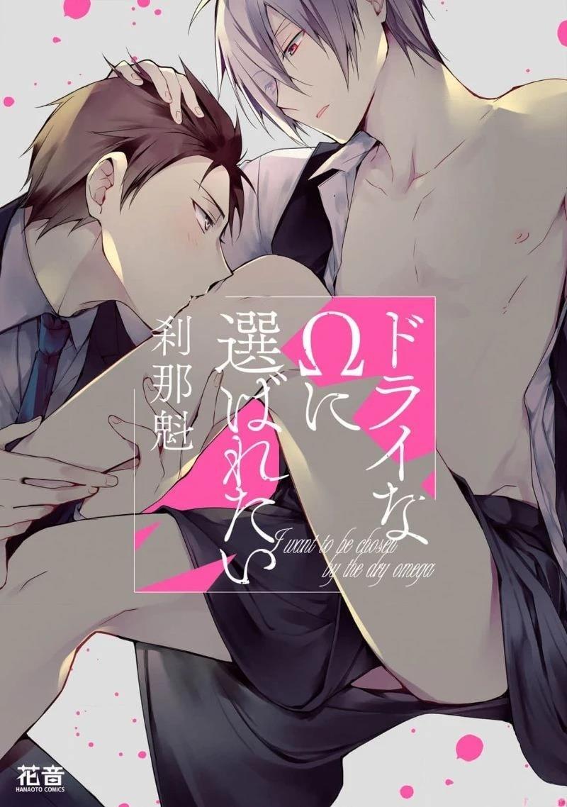 第1话0