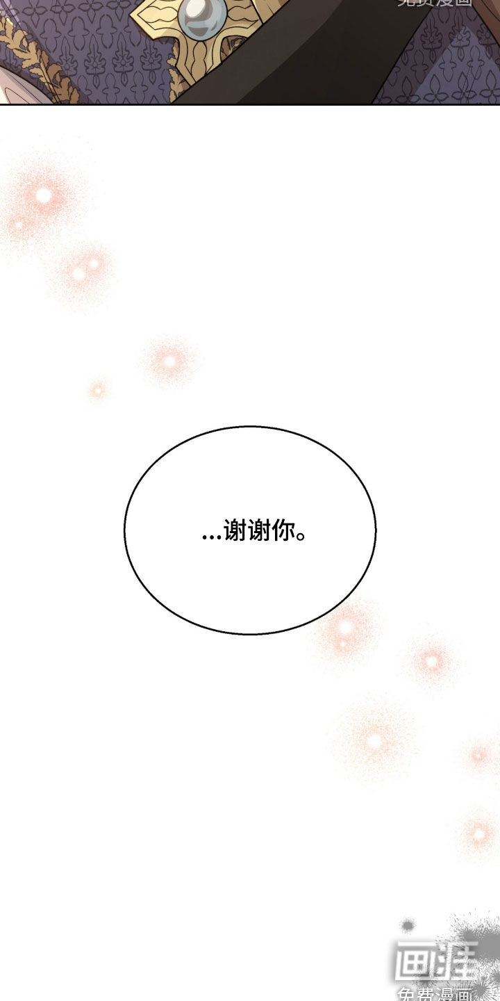 第54话18