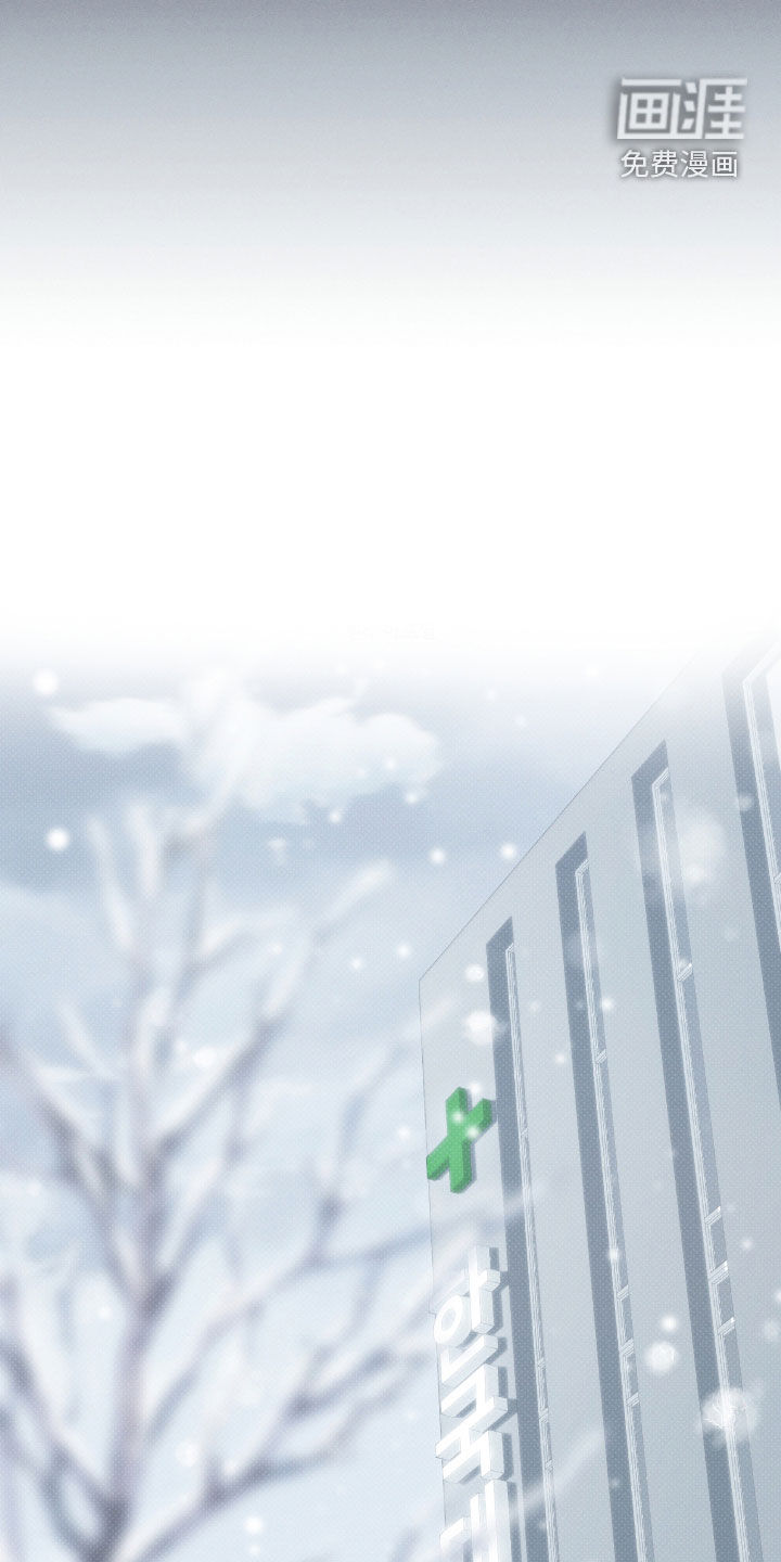 第27话18