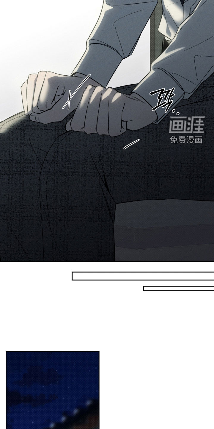 第27话5