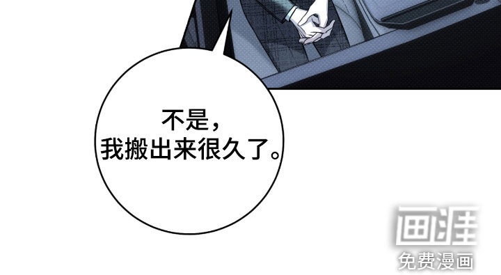 第27话9