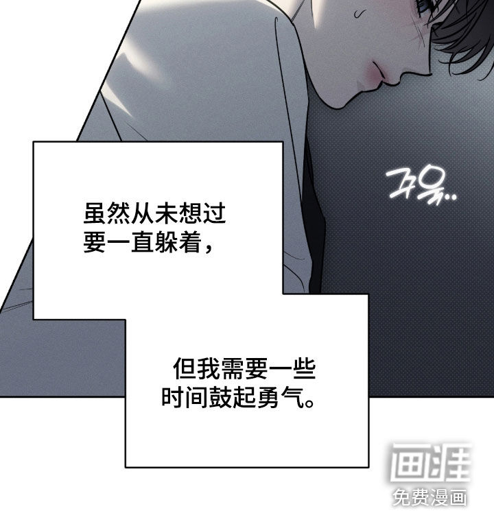 第26话28