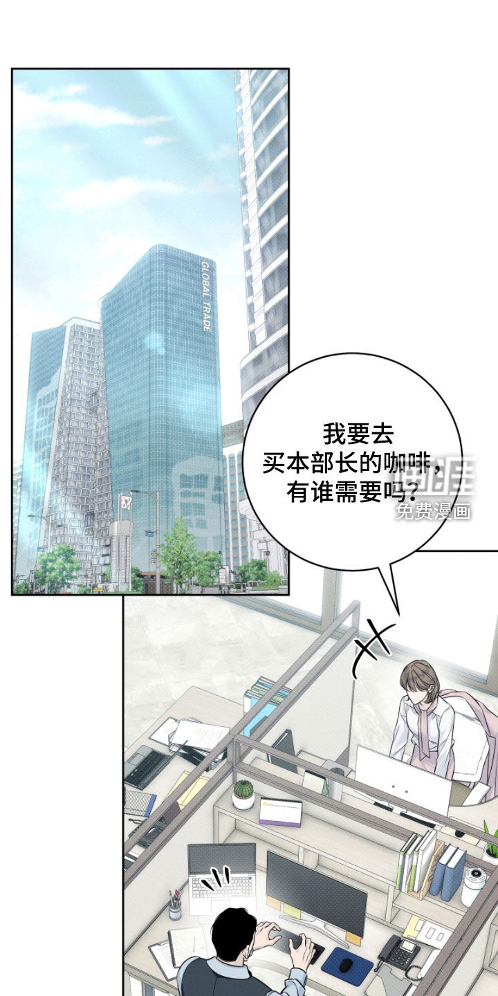 第25话0