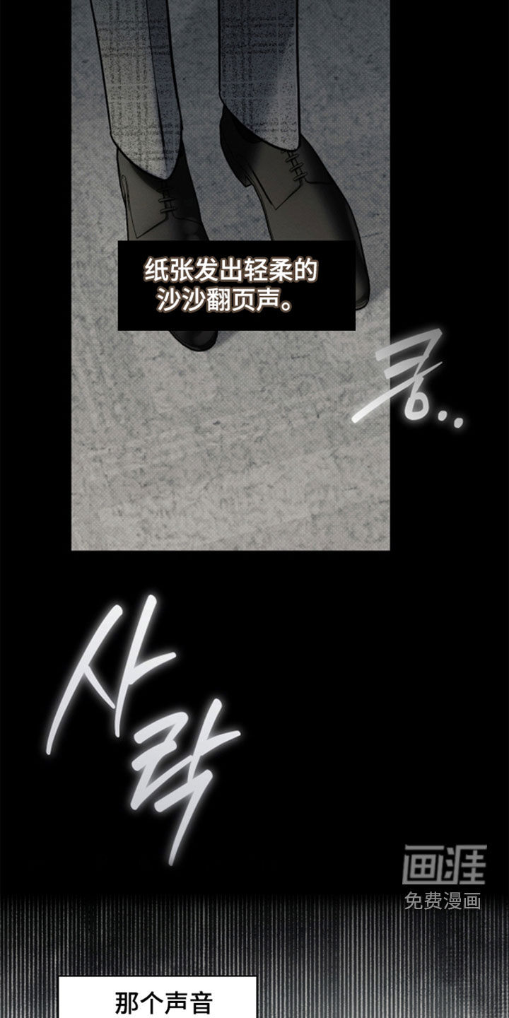 第25话27