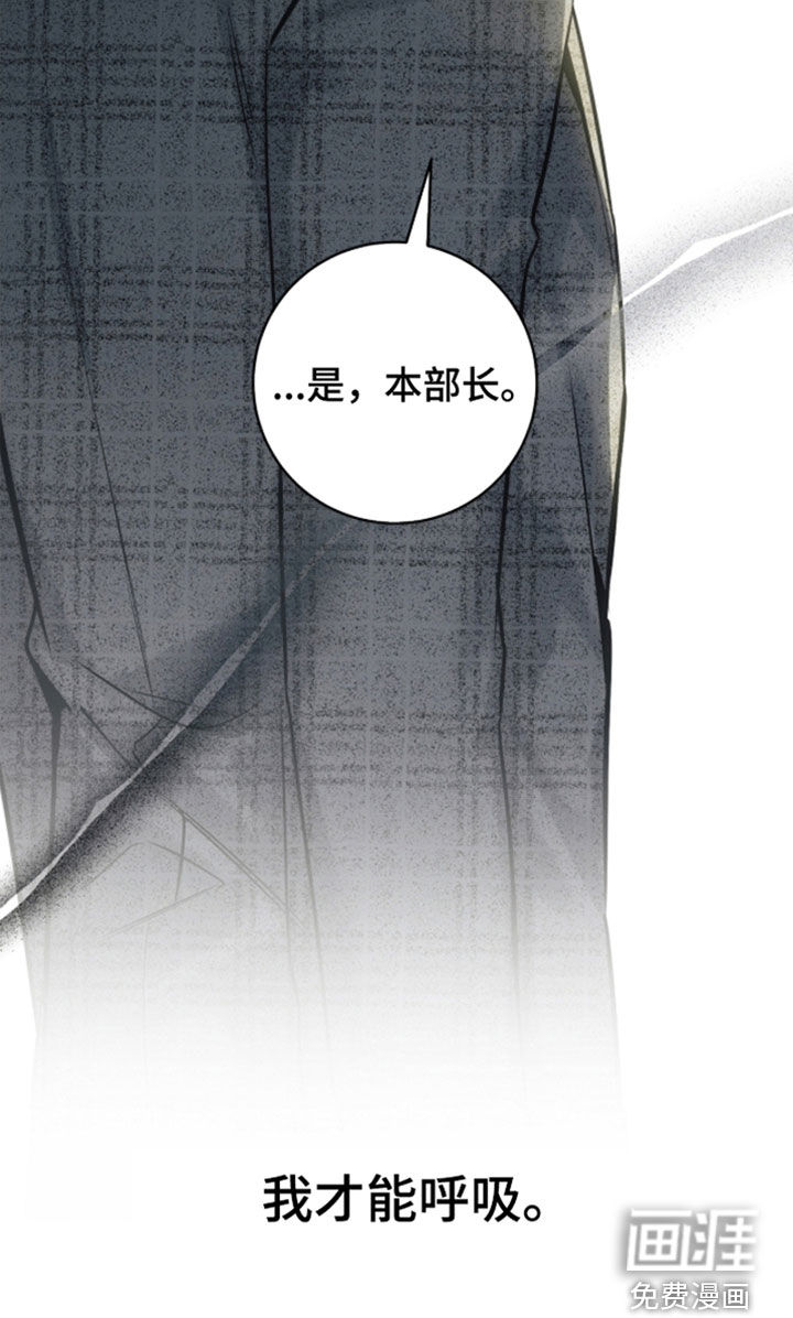 第25话29