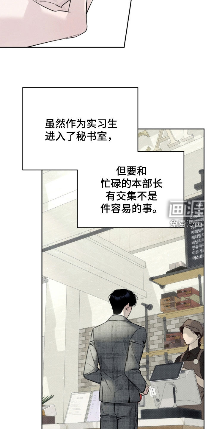 第25话3