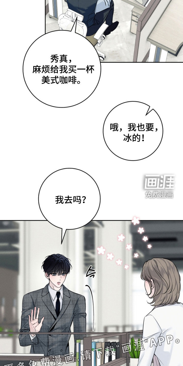 第25话1