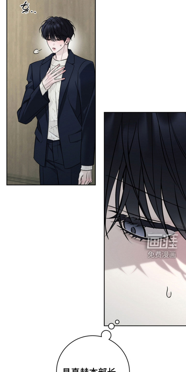第24话1
