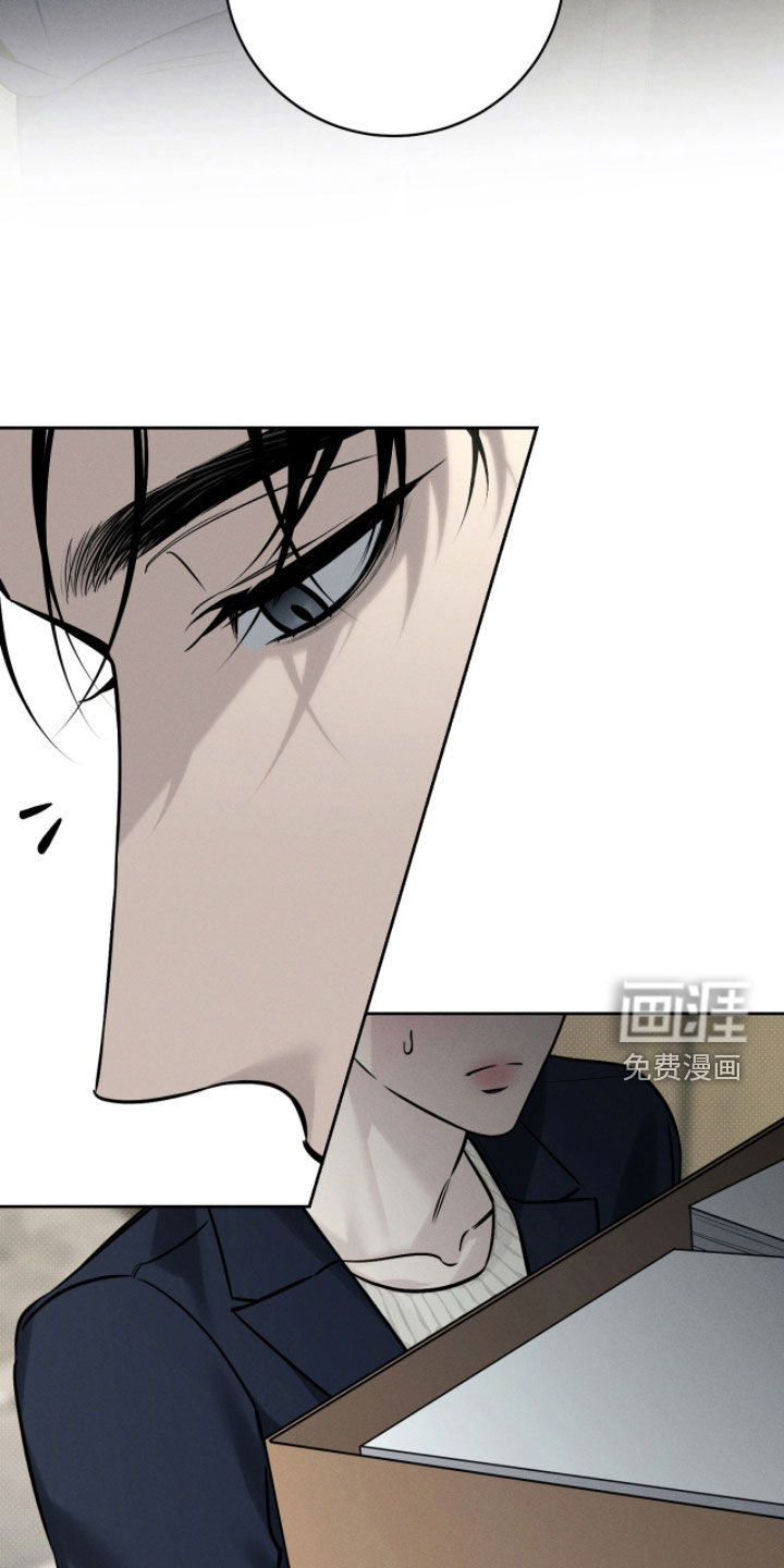 第24话8