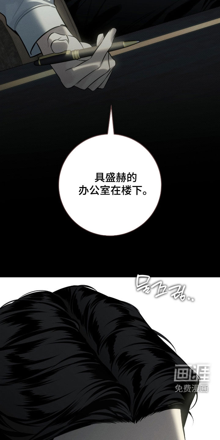第23话27