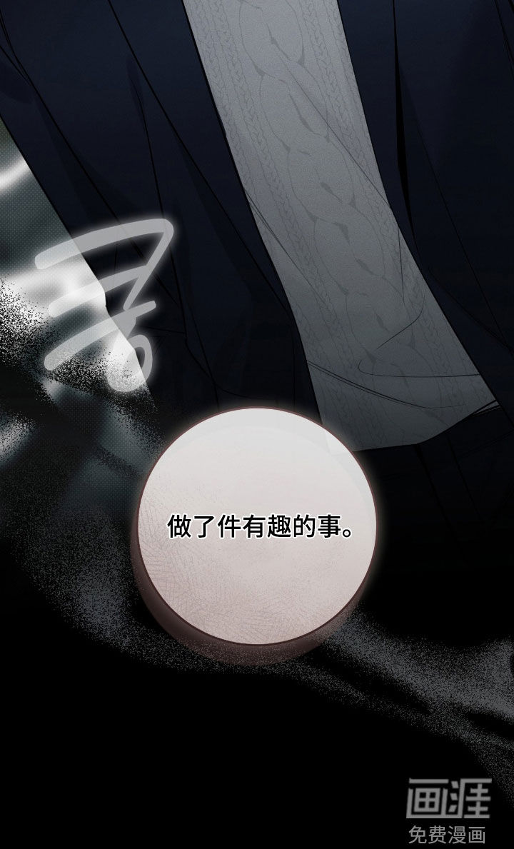 第23话30