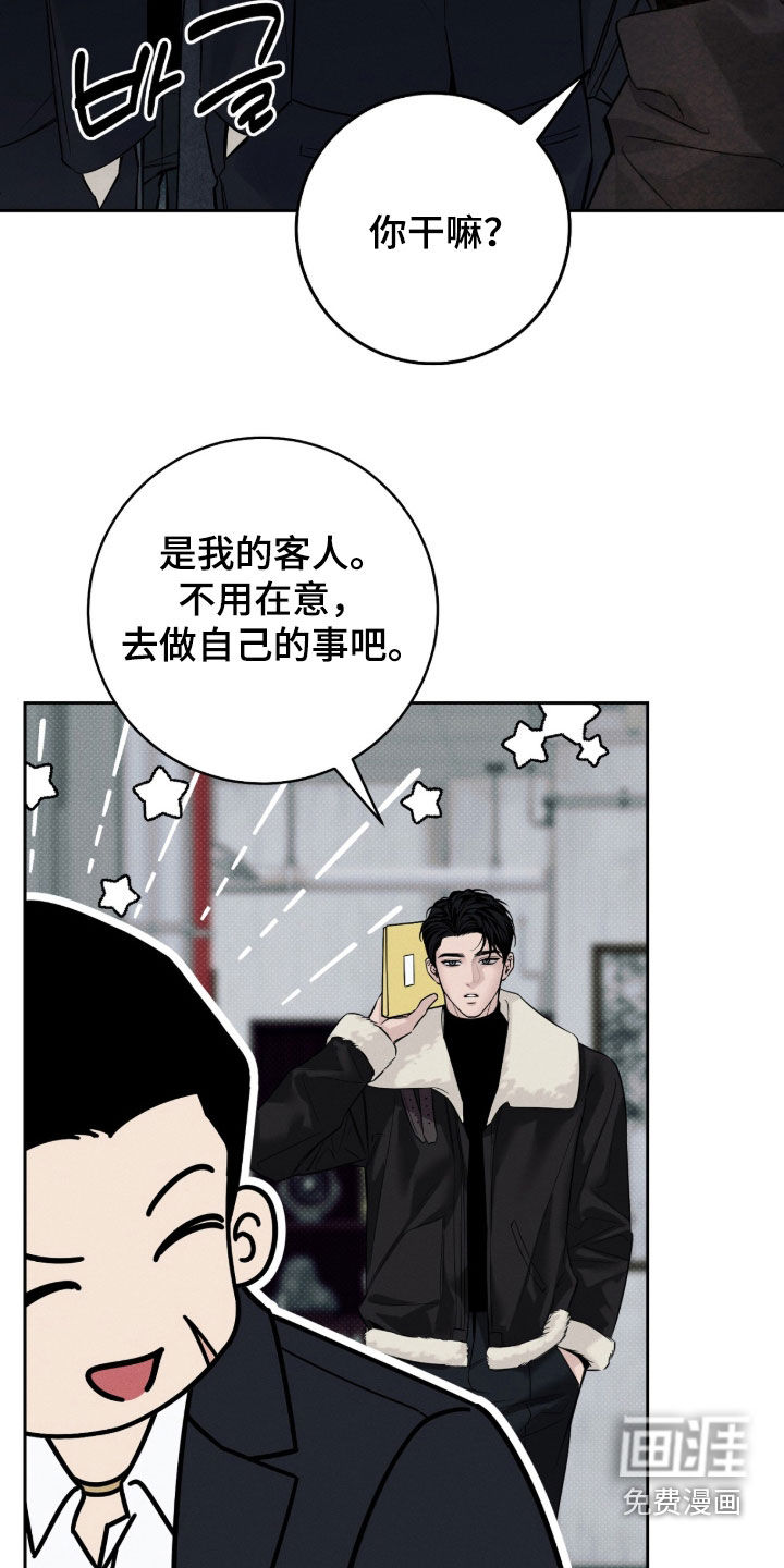 第22话1