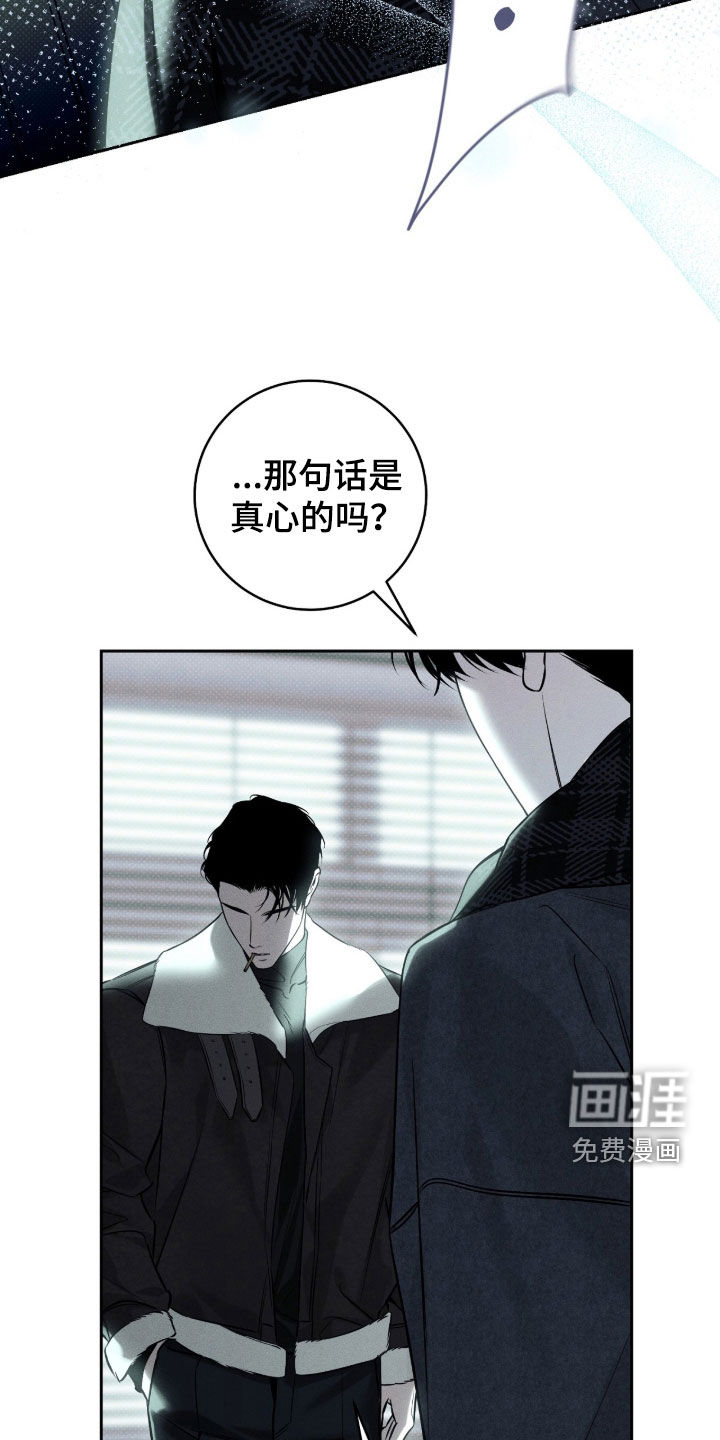 第22话30