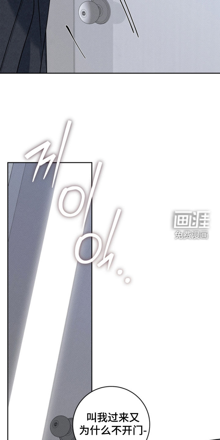 第21话25