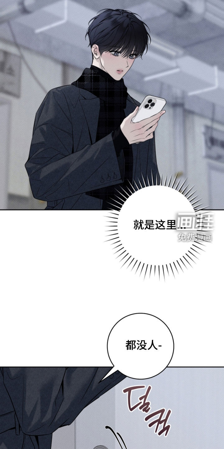 第21话24