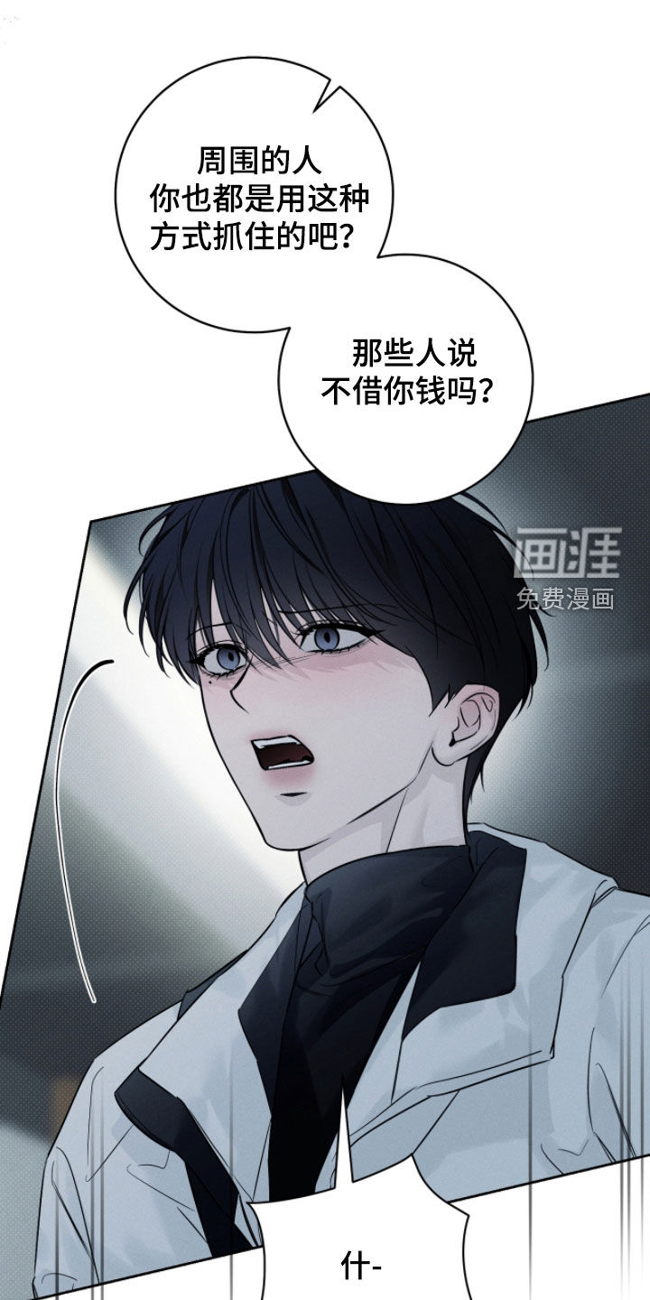 第21话0