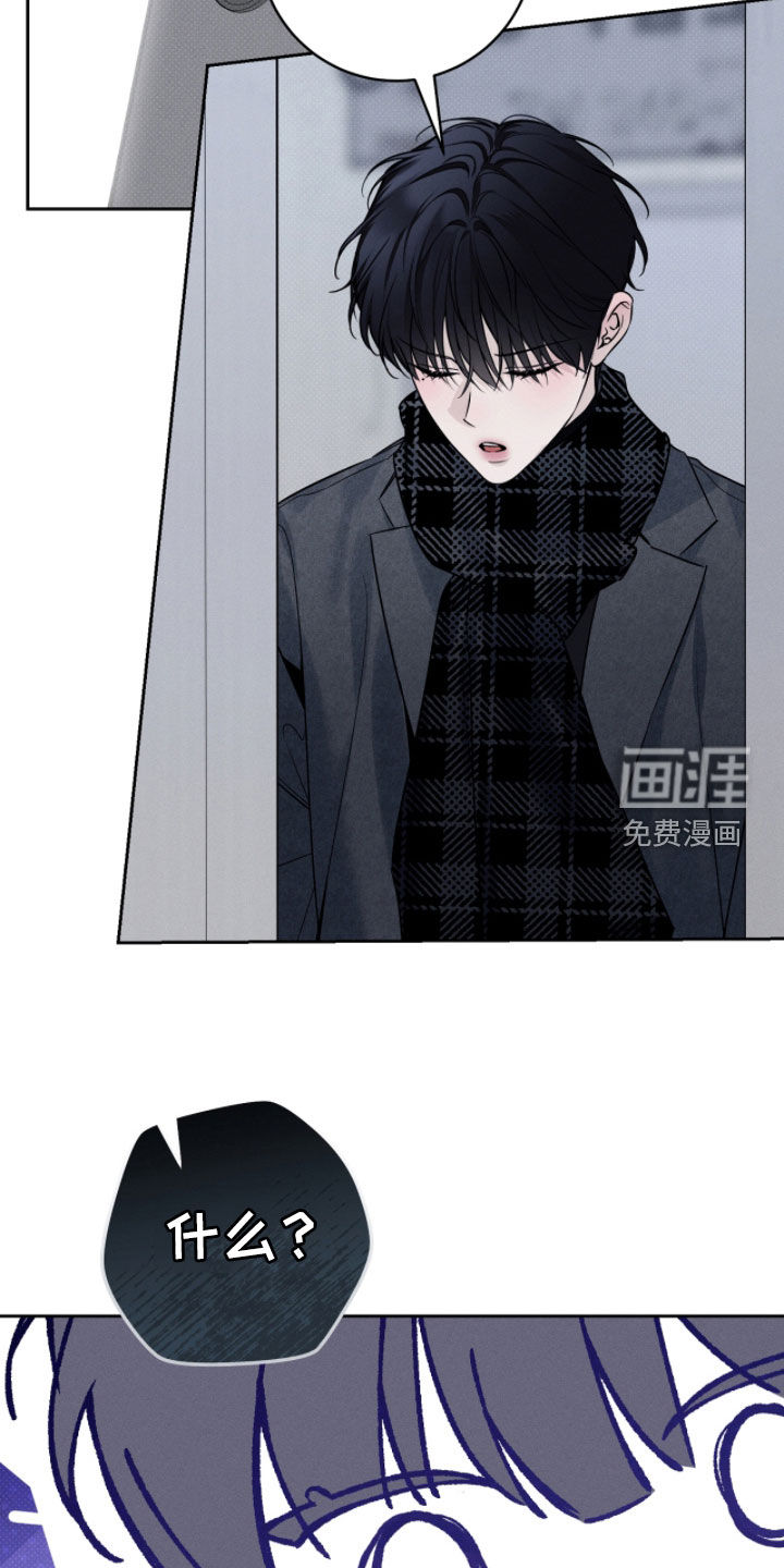 第21话26