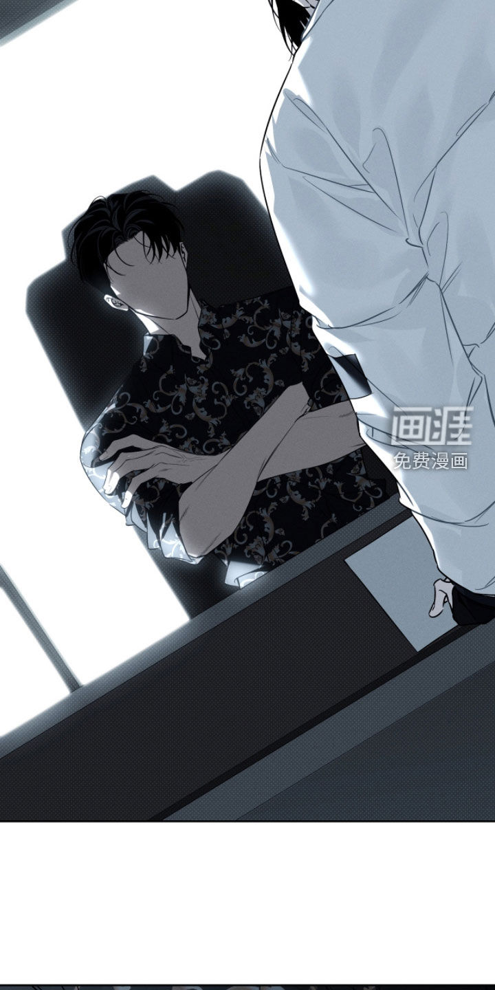 第21话9