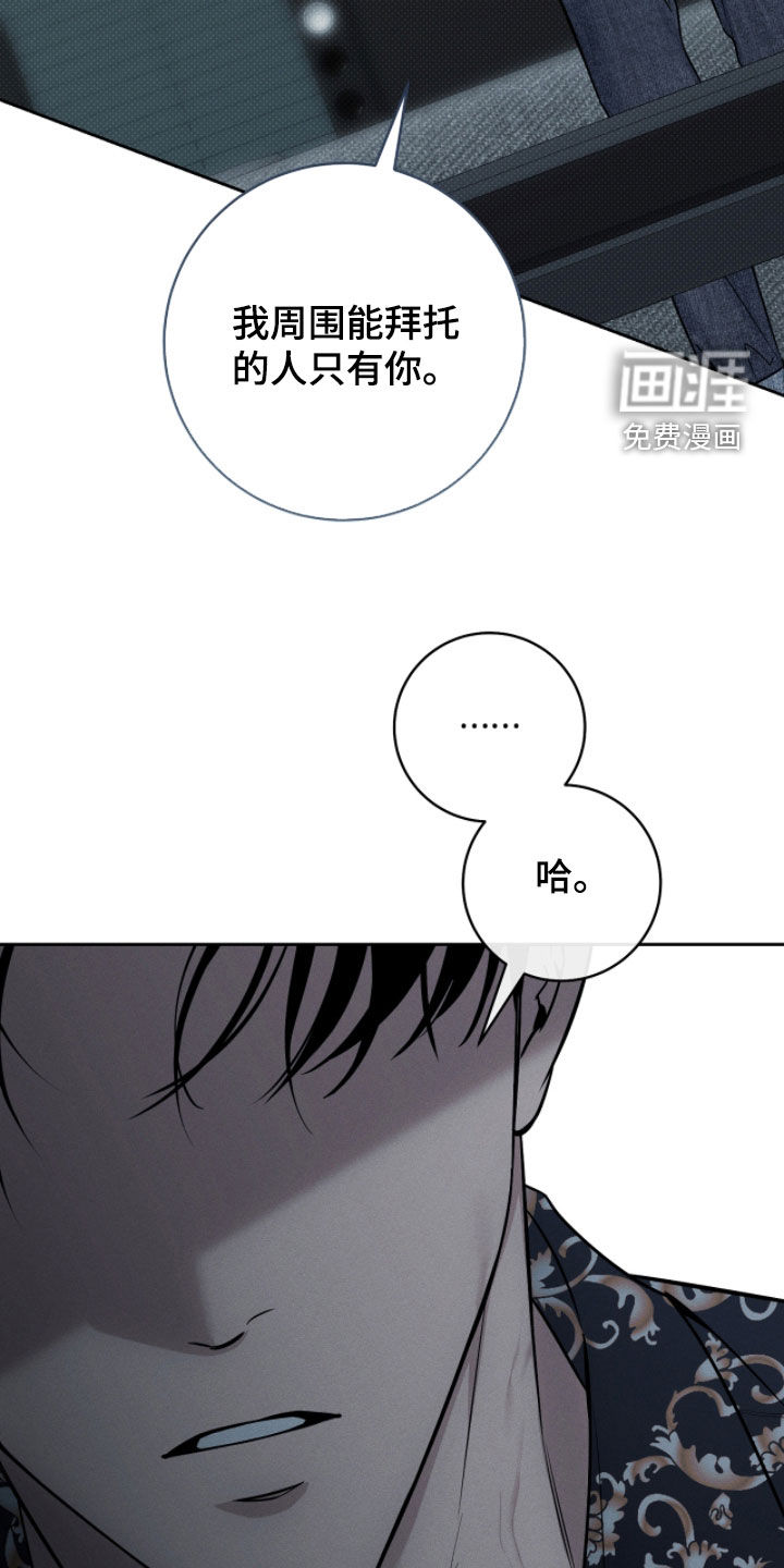第20话27
