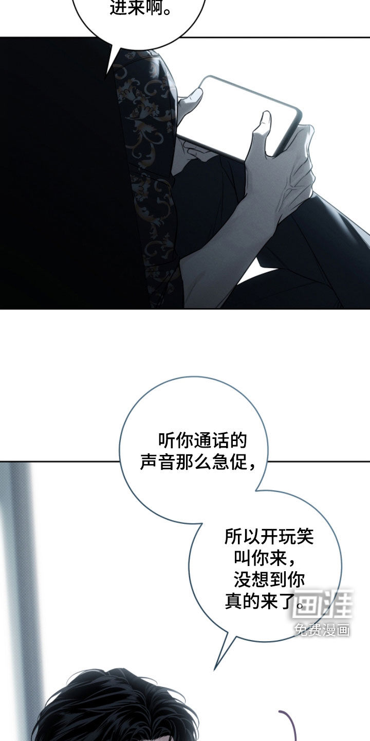 第20话13