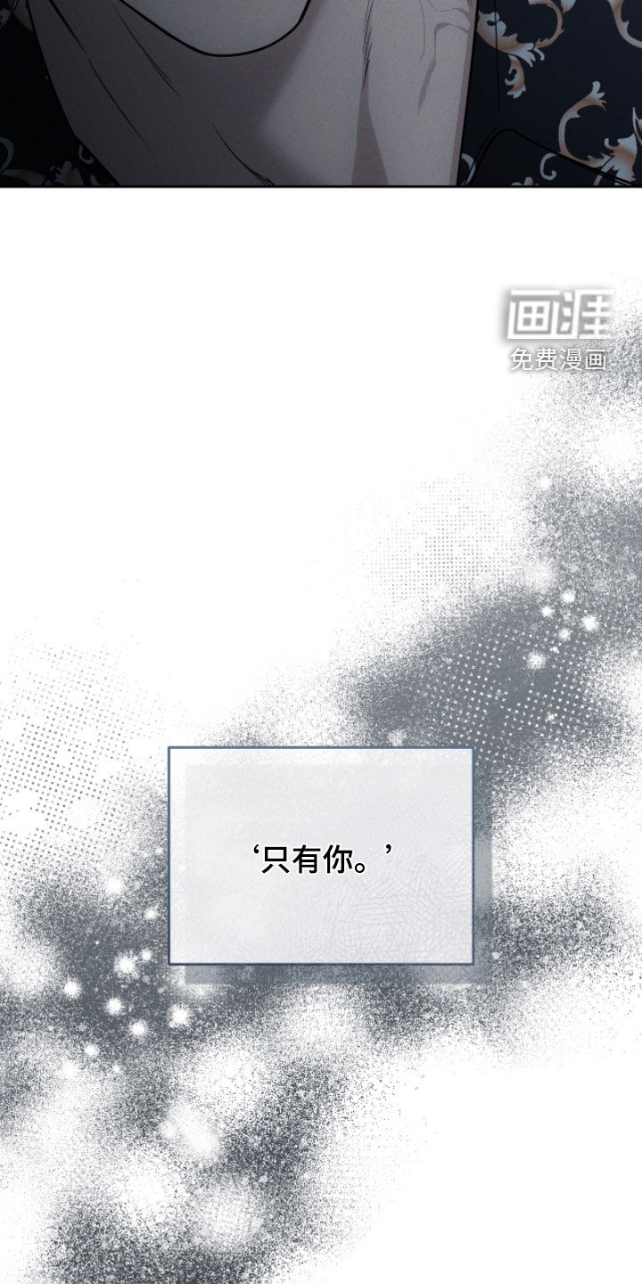 第20话28