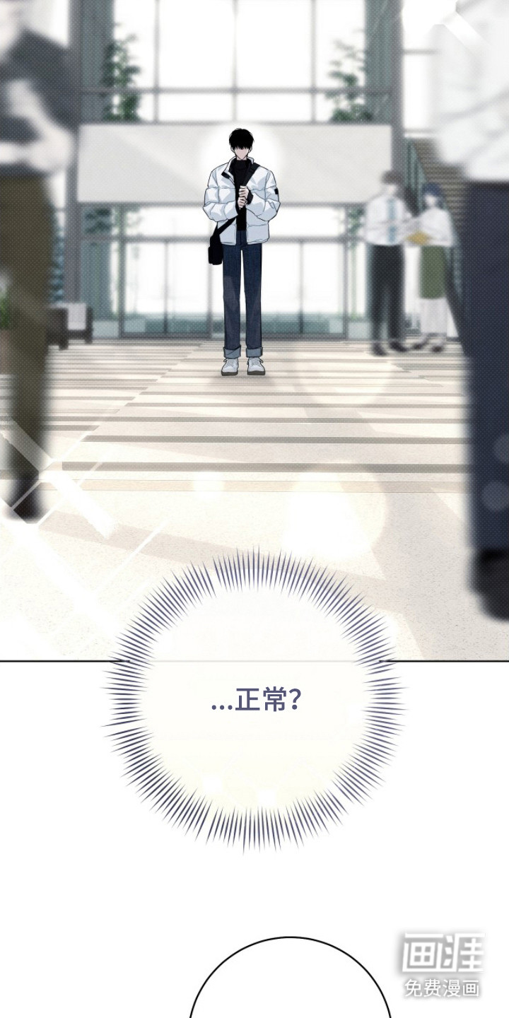 第19话17