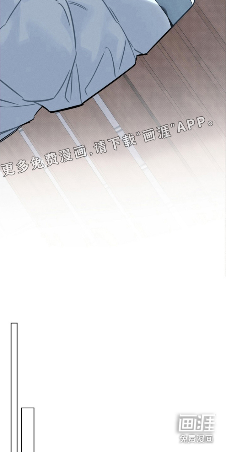 第19话14