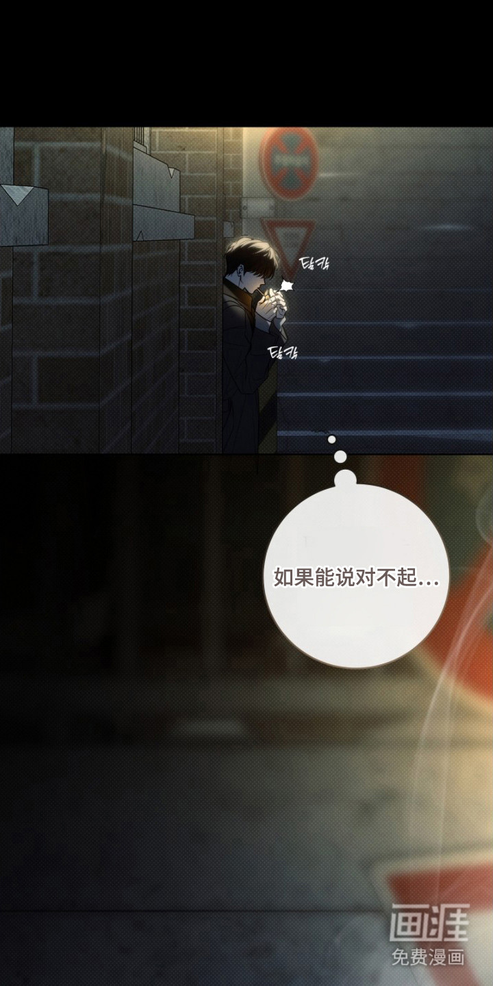 第18话14