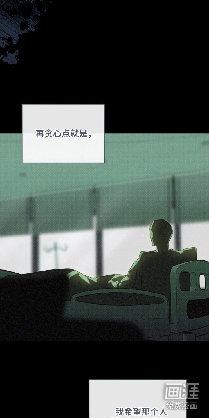 第18话11