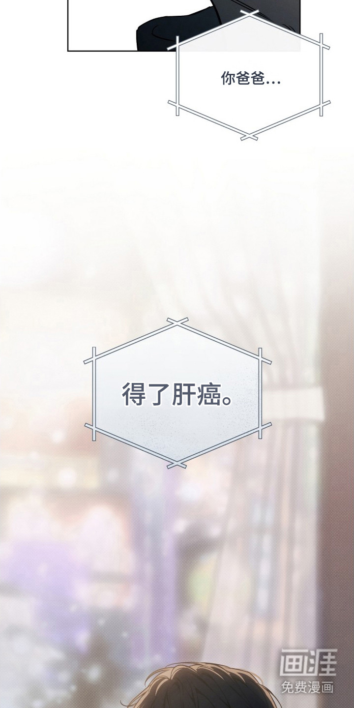 第17话2
