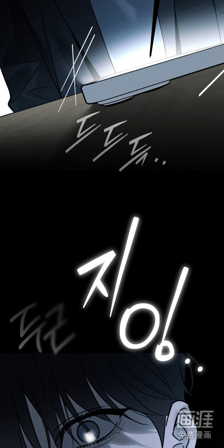 第16话20