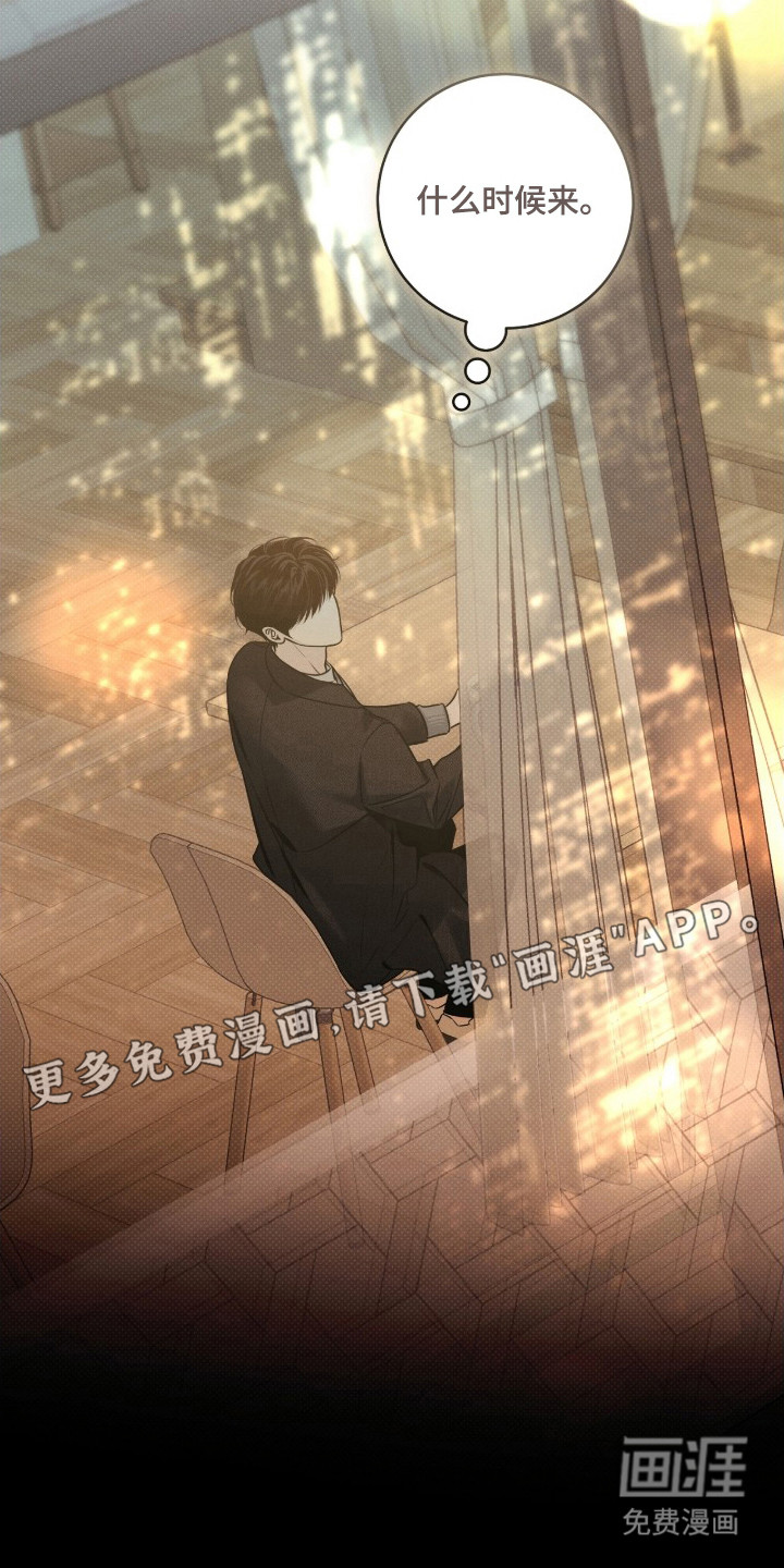 第16话18