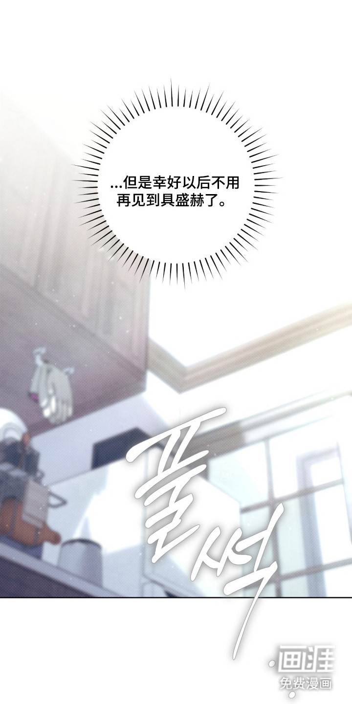 第16话0