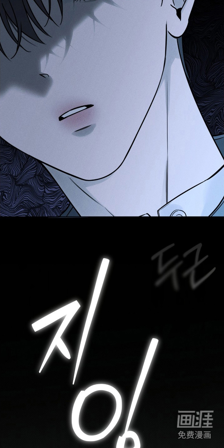 第16话21