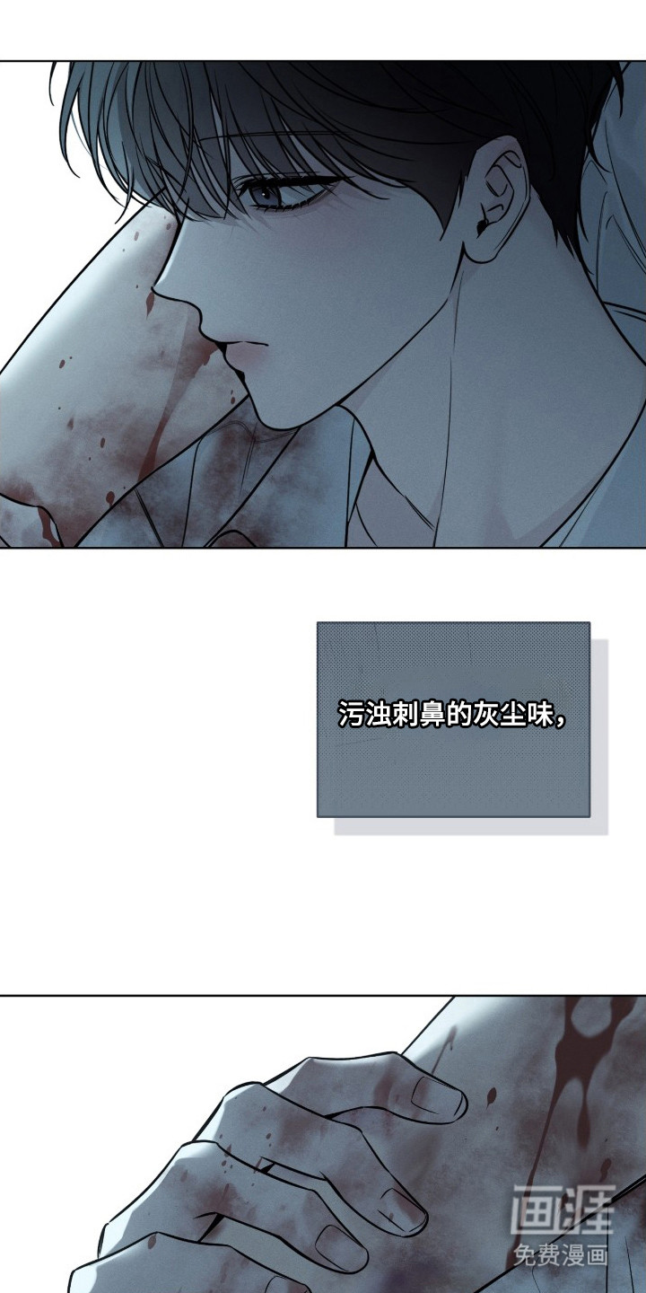 第15话5
