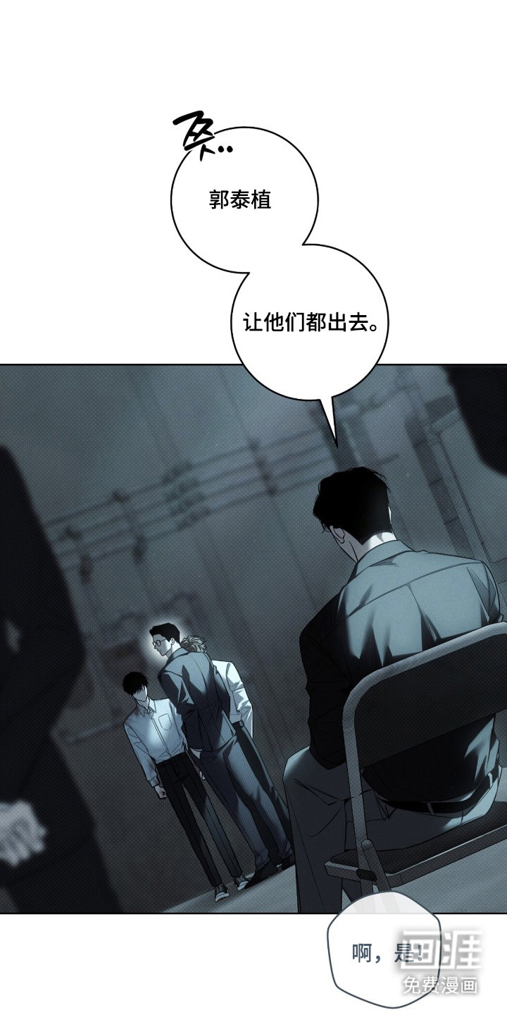 第15话0