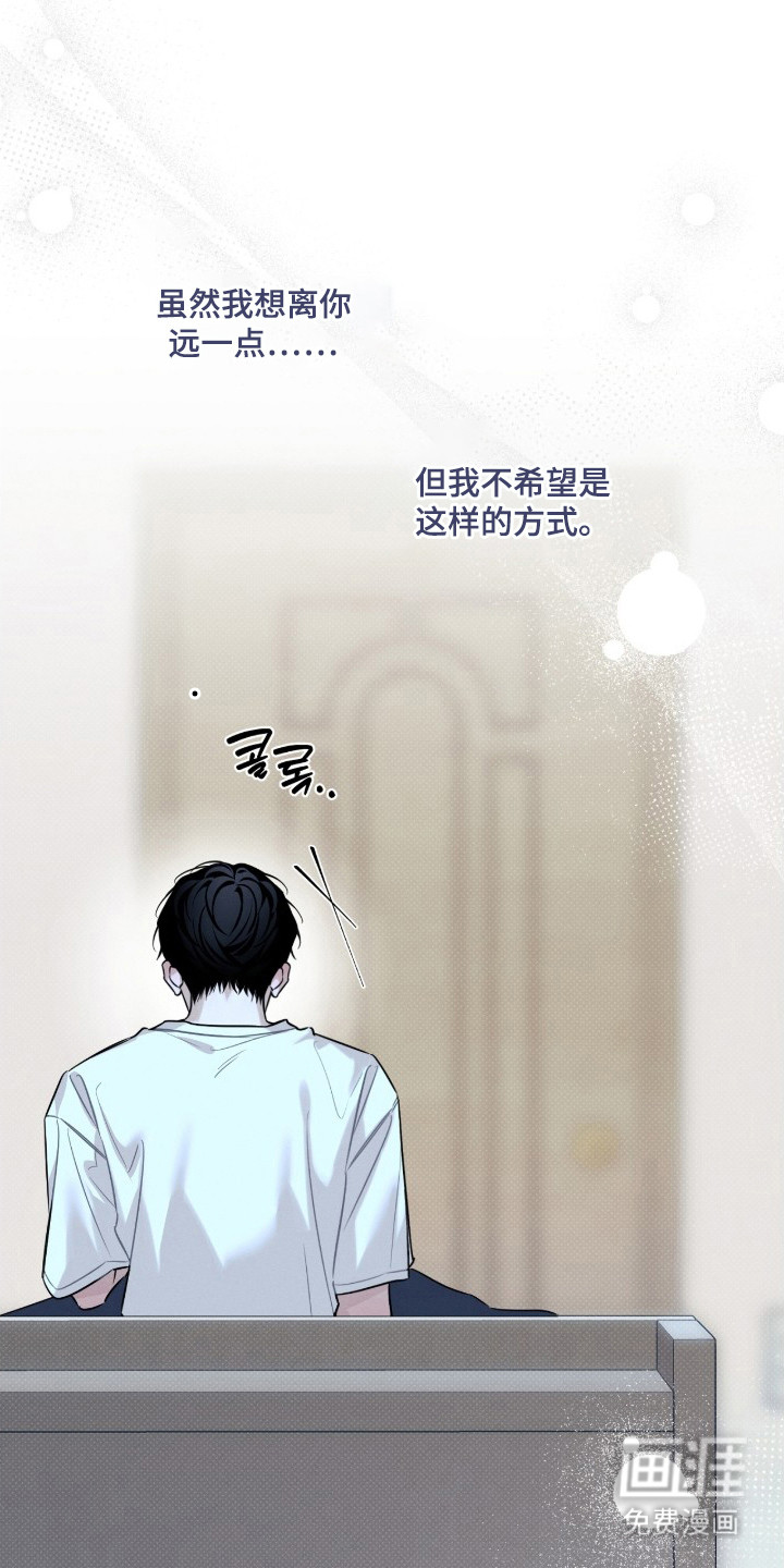 第15话25