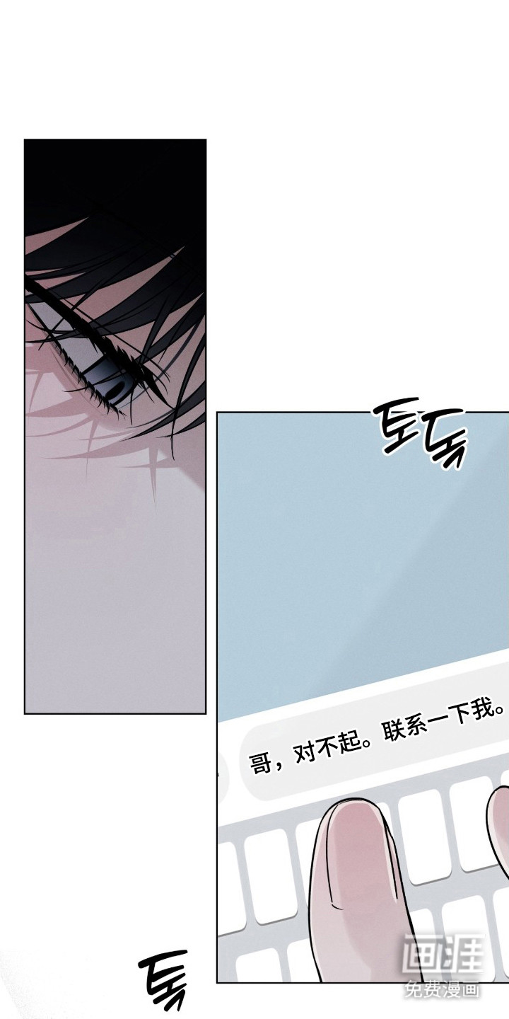 第15话24