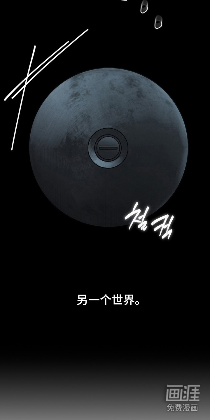 第15话10