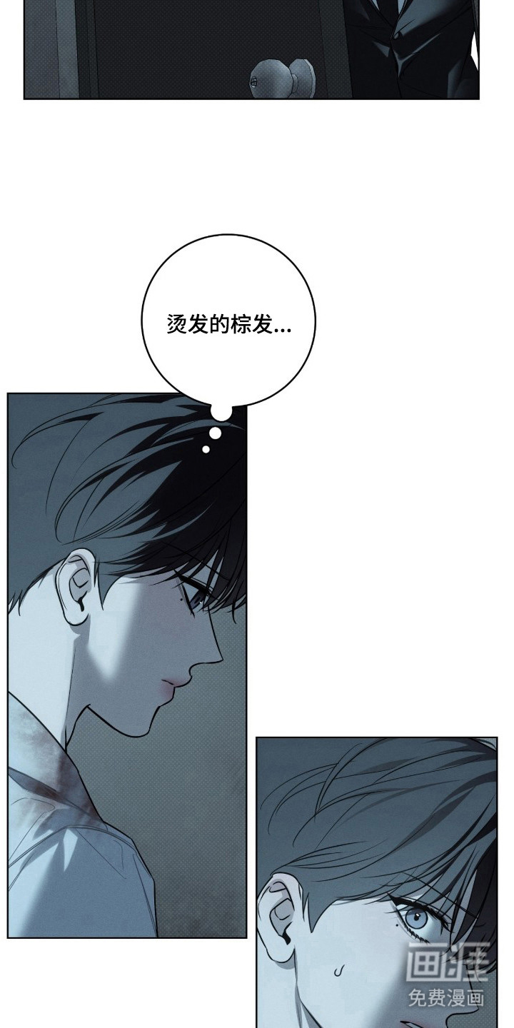 第14话3