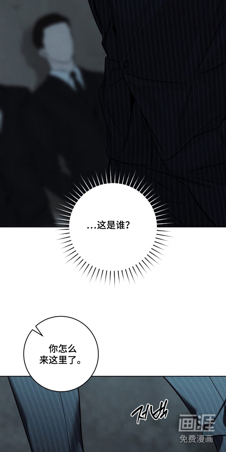 第14话16