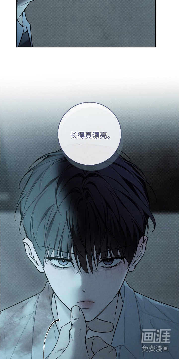 第14话19