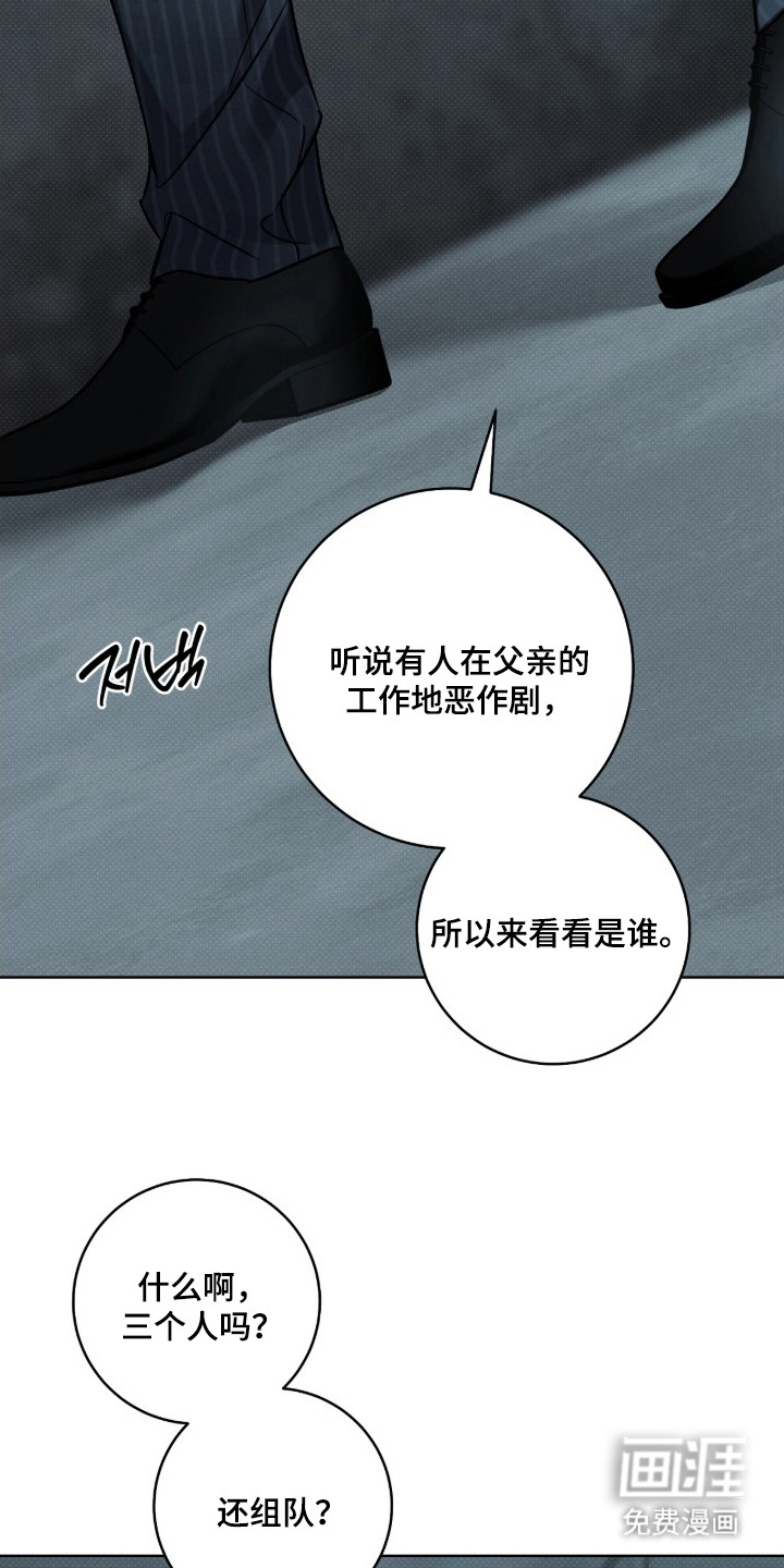 第14话17