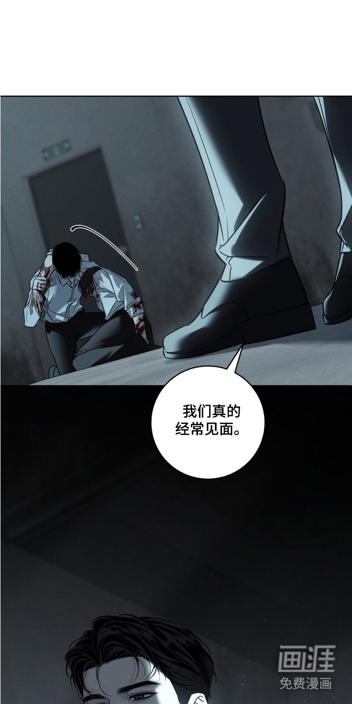 第13话1