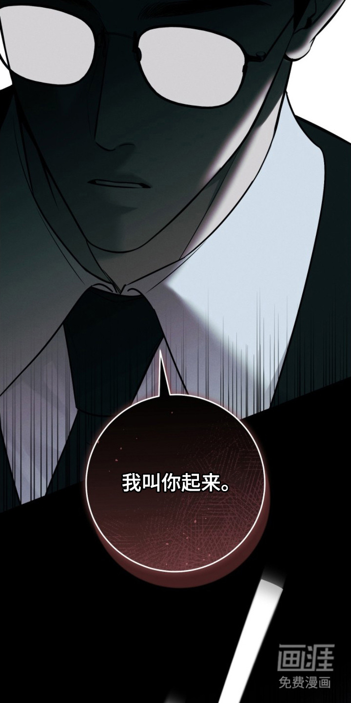 第11话2