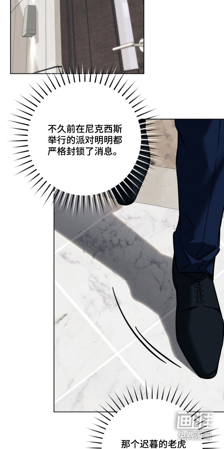 第11话18