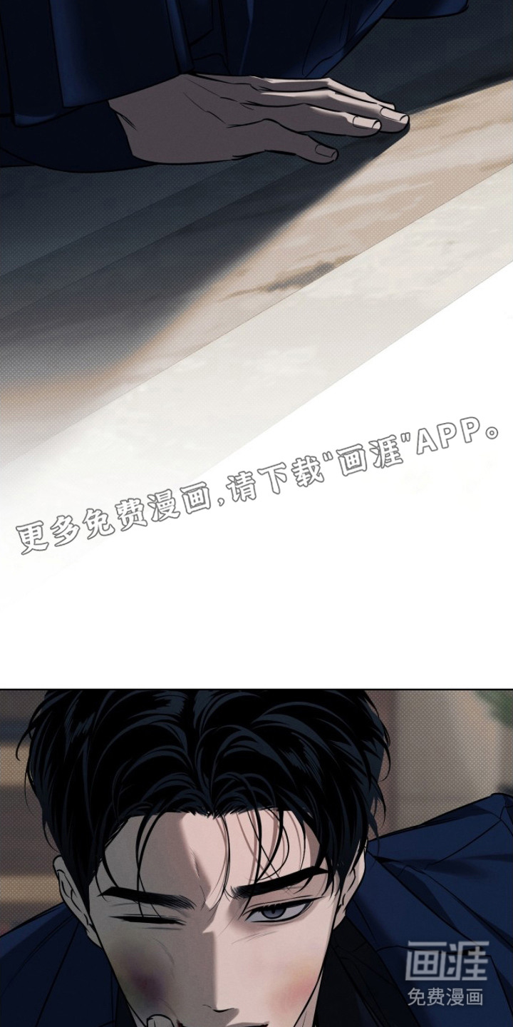 第11话6