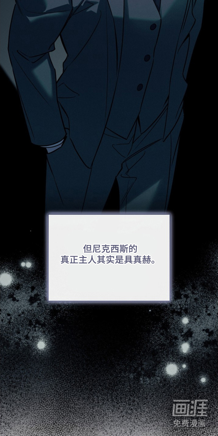 第10话20