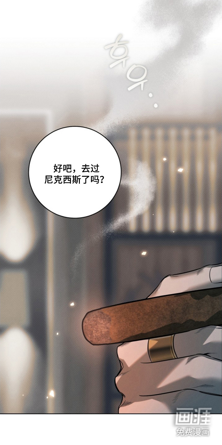 第10话14