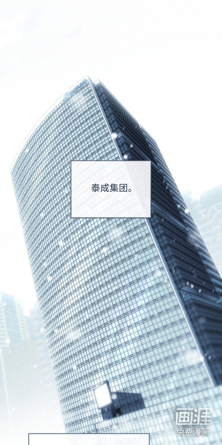 第10话0